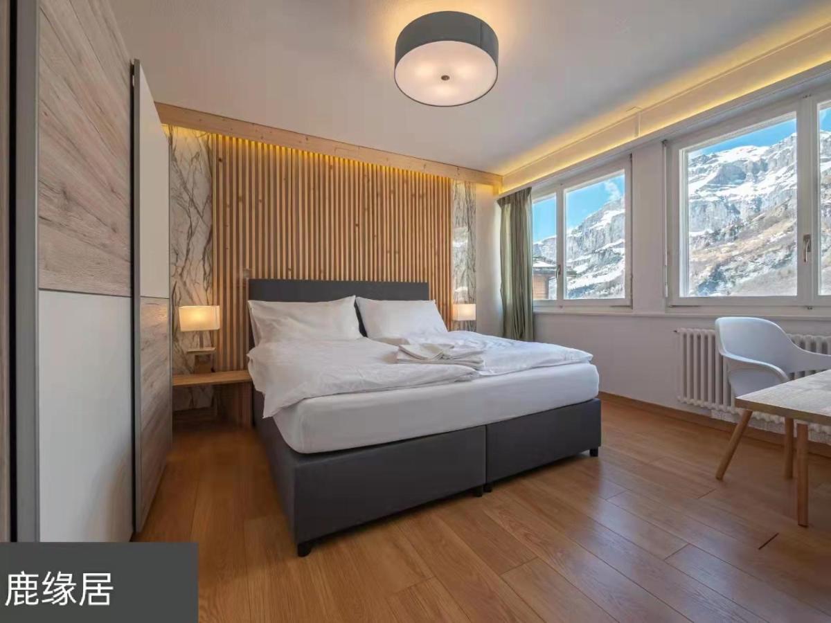 Apartment Center, Sauna, View - Haus Linaria